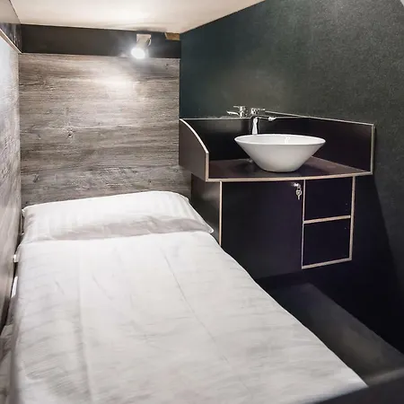 Boxhotel Отель 2*