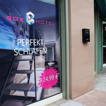 Boxhotel Отель